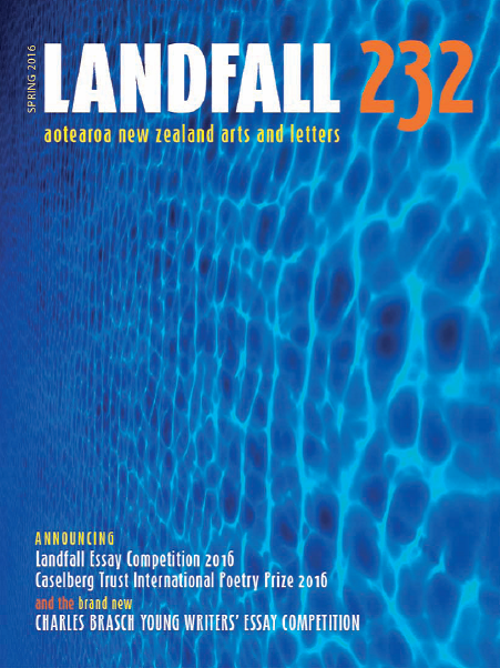 Landfall 232
