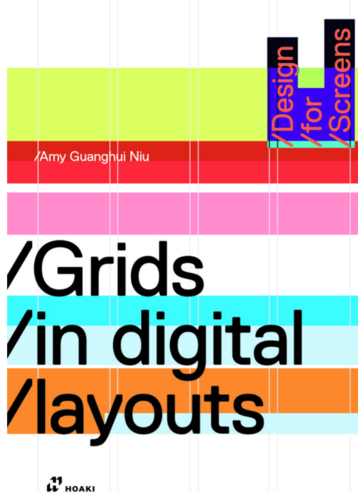 Design For Screens