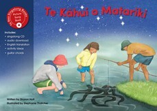 Te Kahui o Matariki