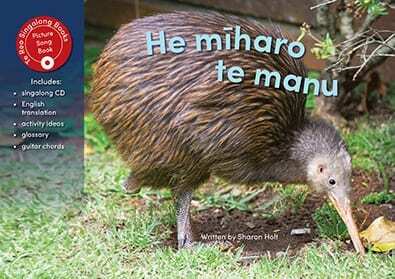 He miharo te manu