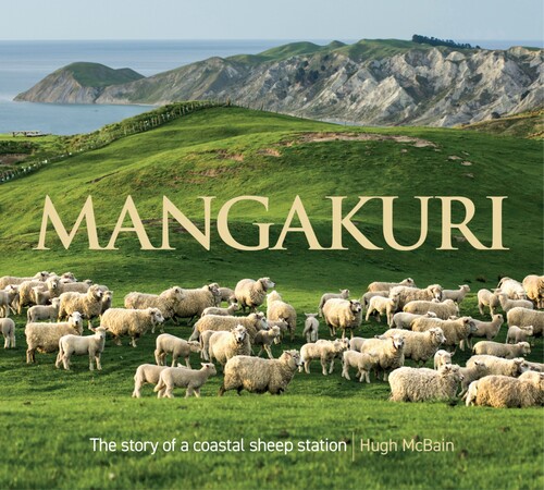 Mangakuri