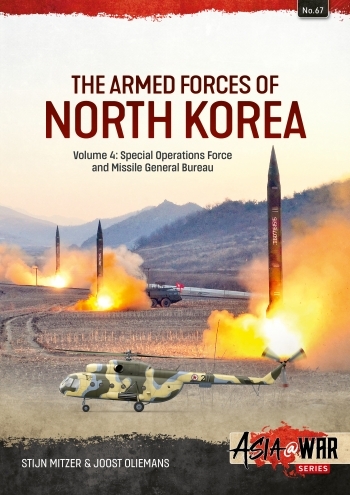 The Armed Forces of North Korea Volume 4