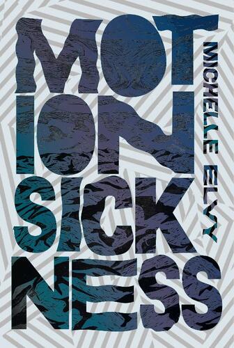 Motion Sickness