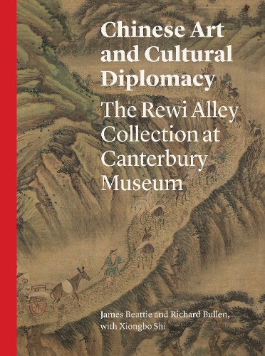 Chinese Art and Cultural Diplomacy
