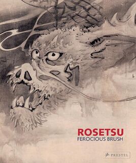 Rosetsu - Ferocious Brush