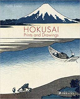 Hokusai Prints and Drawings