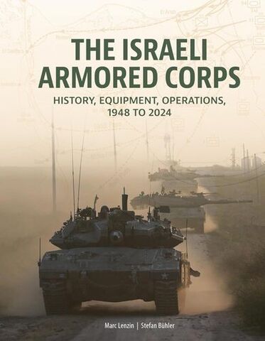 The Israeli Armored Corps