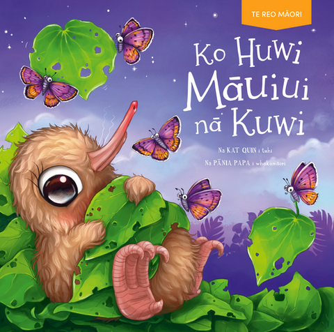 Ko Huwi Mauiui na Kuwi