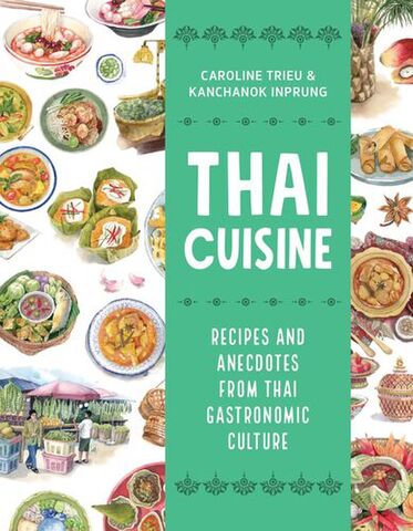 Thai Cuisine