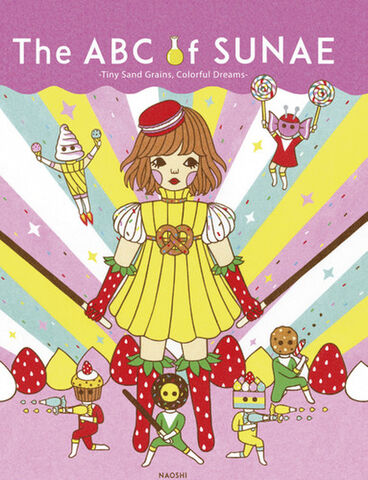 The ABC of Sunae