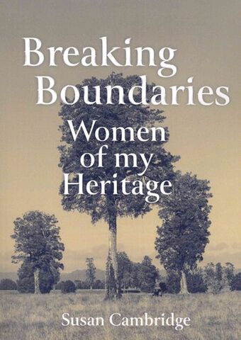 Breaking Boundaries