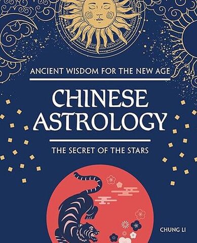 Chinese Astrology