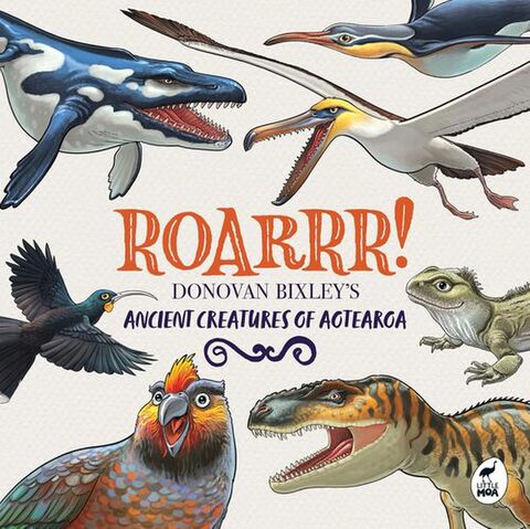Roarrr