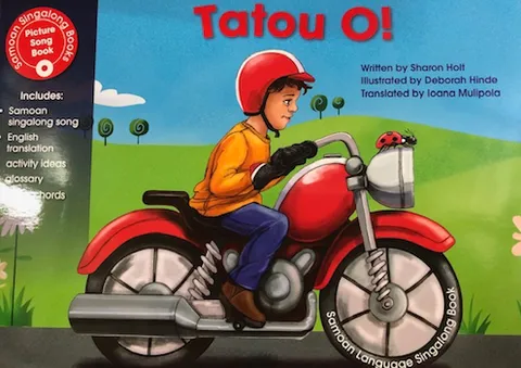 Tatou O!