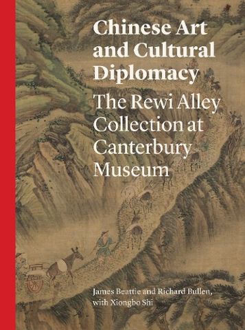 Chinese Art and Cultural Diplomacy