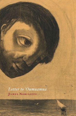 Letter to Oumuamua