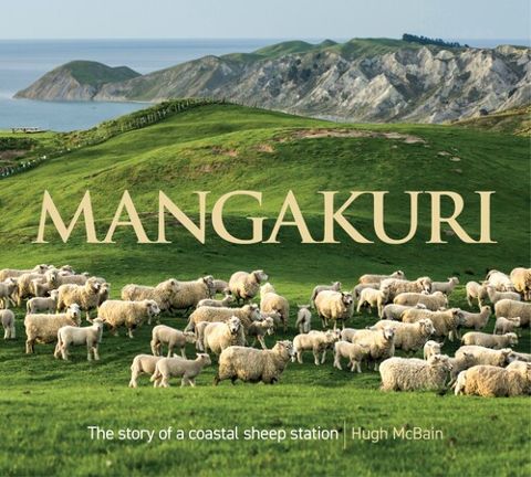 Mangakuri