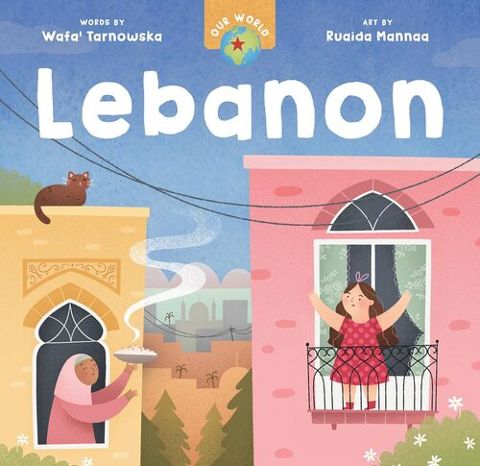 Our World Lebanon